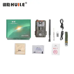 徽勒HUILE HP500S远程4G实时观测红外监测相机超长待机瞬间抓拍录像