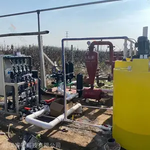 ��˫��ͨ��ũҵ����������ˮ��һ���ũҵ����ײ�ϵͳˮ��һ���