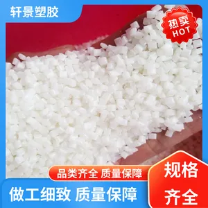 T85MN PC/ABS塑胶原料 阻燃 产品应用范围广泛 德国科思创