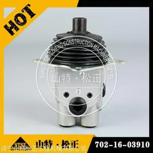 推土机D375-3行走PPC阀195-61-48300