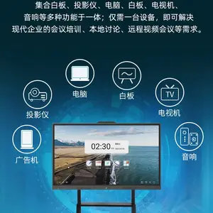���� ����һ��� ����65��86�����ܻ��鴥��һ���