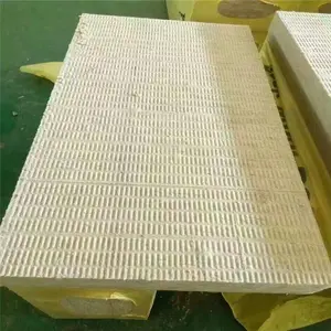 廊坊中阳保温材料有限公司
