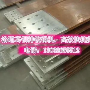 洛道葛不锈钢焊斑焊点清洗机