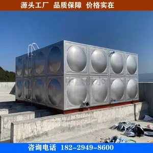 ���Ǹ۾Ƶ�ҽԺ��ˮ����ֱ��´�ˮ��304������ֳ��ˮ��