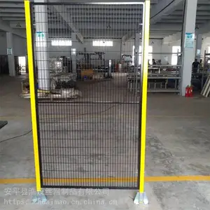 库房隔离防护网 室内仓库护栏网 仓储货物分隔围栏