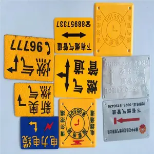 ��Ӧ��������������� ճ��ʽ�������������� ���Ҷ���
