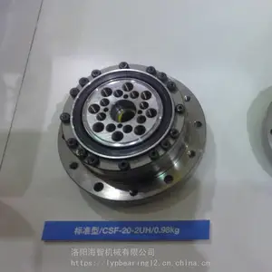 CSF谐波减速机轴承CSF40 洛阳厂家