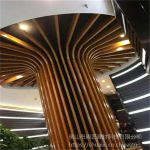 ������������ͨ��Ӧ�� ����U�Ͳ�װ�� ��������ͨ����