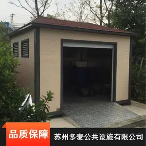 �Ĳ�԰���������������� �Ĳ������ռ����������� �Ĳ�������������Ӧ