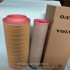 �ֶ�����о3840036 �ֶ��ֿ�����о ���������о