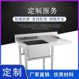 茶餐厅不锈钢水吧台奶茶店全套水吧台奶茶操作台工作台奶吧台