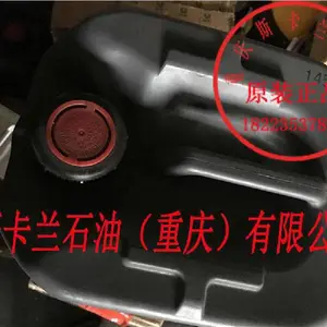 leybonol lvo100 ����N62��ձ��� �¹�����100����ձ���