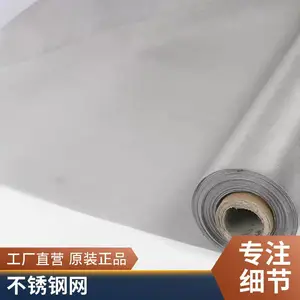 ������֯304������� ����ʴ����������Ƭ �׾���������ƽ��
