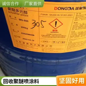 ����Ӳ�ݾ۰�����Ϳ�� ��ĭ���ϱ��²� ������Ϸ�����ԭ�� ���ϻ���