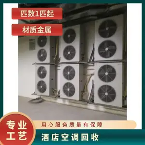 ������������յ����� �̳�����ϵͳ�豸 ˫���յ����� ��ˮ�����չ�