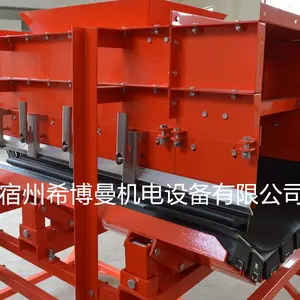 双密封滑板式自降尘导料槽 水泥厂平顶喇叭口 裙边挡板导料槽
