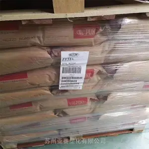 塞拉尼斯PA66纯树脂Zytel101L润滑性 脱模性好 用于机械电子零件