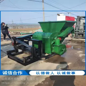 ���ֹ�����С�ʹ�Ƭʽ������������� ���ϻ�е��ֳ�豸