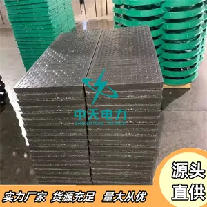 �����²� ��֬���ϵ��¹��ǰ� ����ʽ �ߴ羫׼ ֧�ֶ���