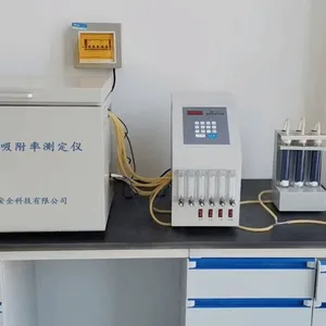 活性炭四氯化碳吸附率测定仪的作用鹤壁永安