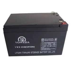 VOWEDA����VWD12650����������12V65AH�ߵ�ѹ���� ֱ��������