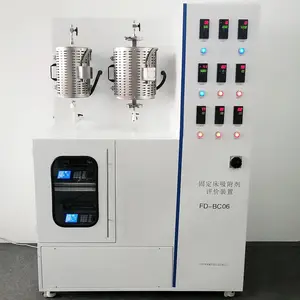 VOCs催化剂评价装置控制甲醛甲苯浓度固定床催化剂评价系统定制