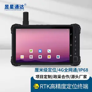 ����ͨ�� B8600+���׼�/���׼�RTK�߾��ȶ�λ�ն� ����ƽ����Թ�ҵ�ֳ�pad�ն˹�ҵƽ��