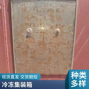 �ṩ������ؼ�װ������ �������伯װ���� ���ֿ�ѡ
