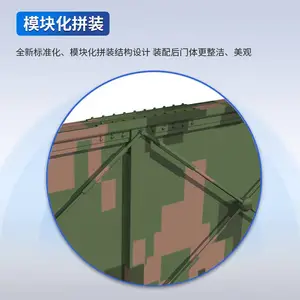 ����QG-MIC-XFM01�������������Ͻ�綯����ƽ���ŷ��綯����