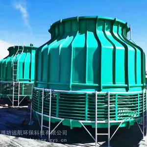 玻璃钢冷却塔制造_工业冷却塔设计安装_远航环保
