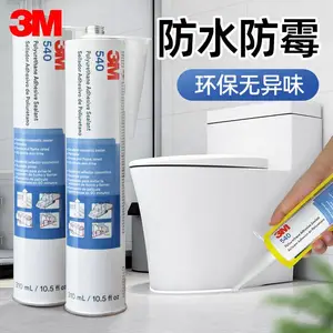 进口3M 540 密封胶聚氨酯胶/硅胶/金属/塑料/玻璃/木材/汽车胶水