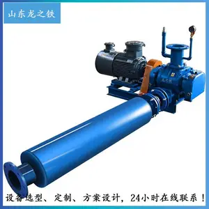 150�͸�ѹ�޴ķ�� �����������ͻ�30kw ���Ϸ����ͷ۹ķ��