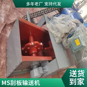 MS����ΰ����ͻ� ˫���������� ������ʽ�ΰ�� ���趨��
