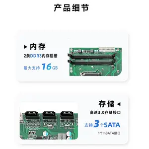 GITSTAR���� GM0-1611 ���4��i3i5i7ϵ��H81���� Ӣ�ض�ATX��ҵ����