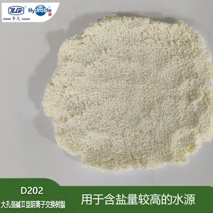 Hydrolite、争光 D202大孔强碱Ⅱ型苯乙烯系阴离子交换树脂