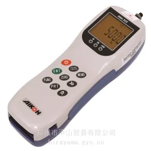 �ձ�����AIKOH�����ֳ�ʽ��������RZE-100���Բ�����ƽɽó��
