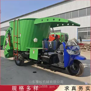 ��ιţ���Զ����ݳ� �๦�ܲ������ϻ� ��ֳ��Ͷι���䳵