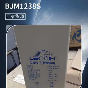 理士蓄电池DJ300铅酸储能电池2V300AH通用UPS电源配套电池
