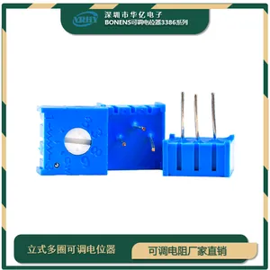 侧调式电位器国产3386X全系列 单圈预调电位计 BONENS精密电位器