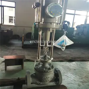 ZDLM ��Ͳʽ�綯���ڷ� ZZDLM-25P DN400 �綯������������ڷ�