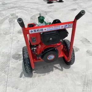 果园用柴油3寸喷灌泵 强劲动力抽水泵 苗圃苗木远程喷淋设备