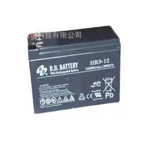 BB美美蓄电池HR-9-12阀控式铅酸电池12V9AH童车仪器仪表电池
