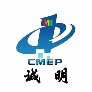 山东诚明环保科技有限公司