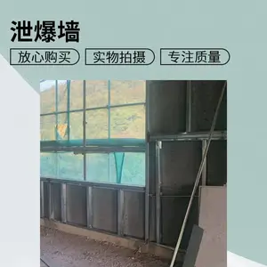 ����ǽ���� ���Ͽ���ǽ��άˮ�ิ�ϸְ�ʩ����װ �����尴�趨��