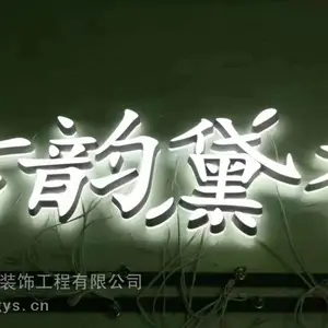��ݸ�������򷢹��ֹ����������װ����