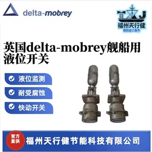 S179DB/F21/1Ӣ������ԭװDelta-Mobrey������Һλ����