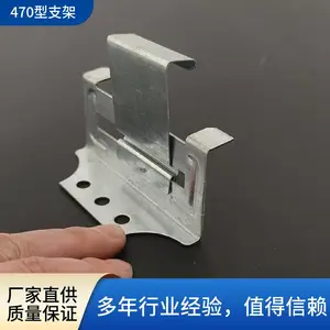 ʢ�� ���۽ǳ�������� 470�ʸ���֧�� ���贩͸����ʩ��