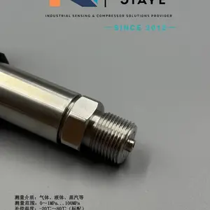 测量精度0.05%级压力变送器 高精度压力变送器 凯拓嘉业 0.05 级高精度压力变送器 超高精度传感器