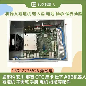 ���۷��ǿ�A17B-3900-0128�ڴ濨 ���ػ�����