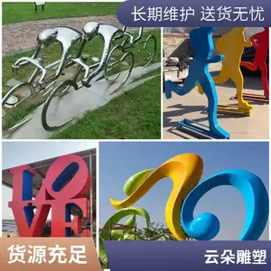 ��԰����ּ�Ӱ�ﳵ������� ���ճ�������ڼ�